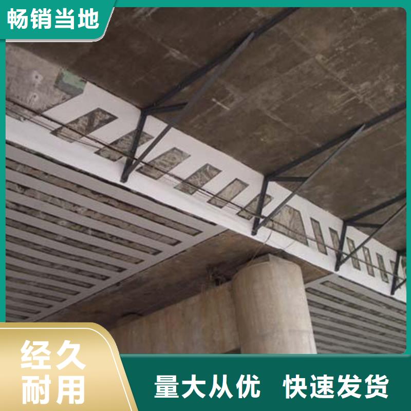 A级粘钢胶销售