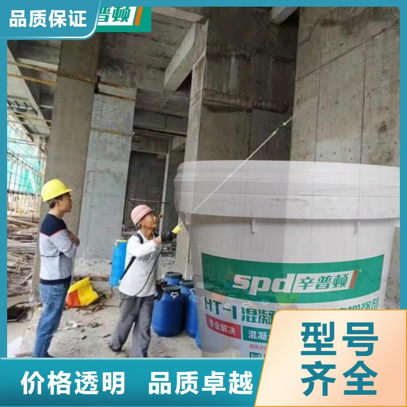 混凝土回弹增强剂产品介绍