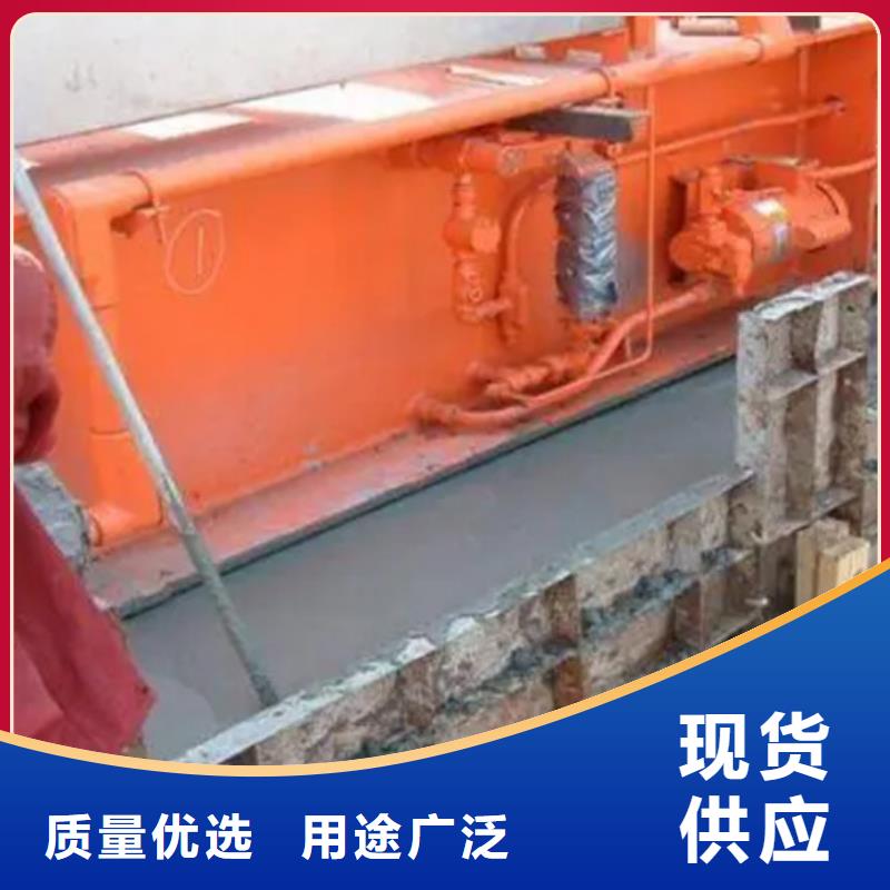 C40加固型灌浆料厂家直供