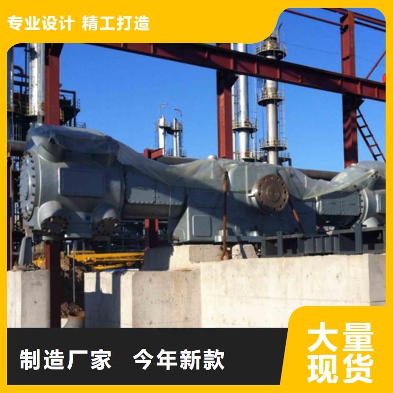 设备底座灌浆料产品介绍