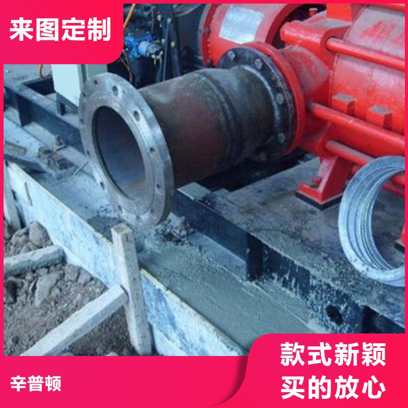 C60灌浆料厂家供应