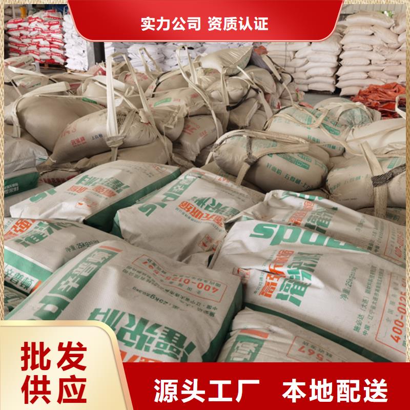 早高强灌浆料供应