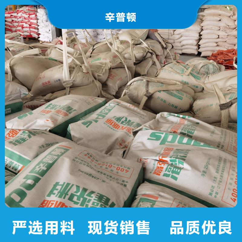 设备底座灌浆料产品介绍
