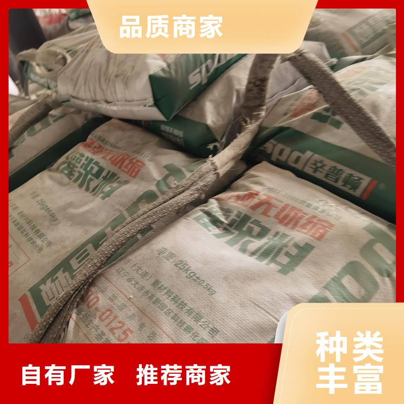SGM-BY灌浆料厂家价格