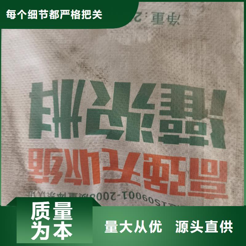 SGM-BY灌浆料厂家价格