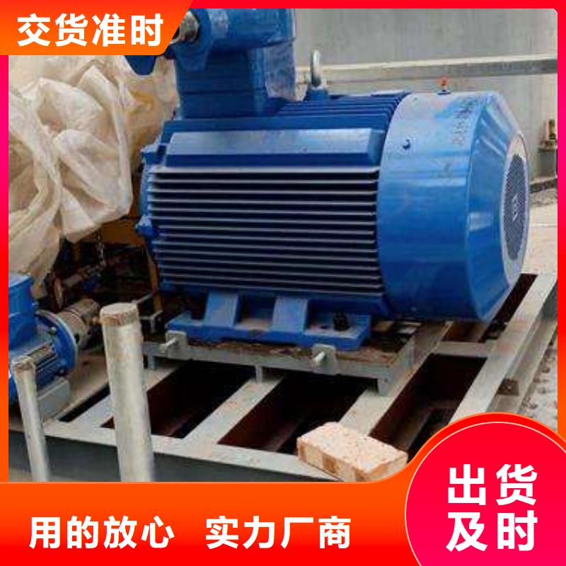 C60灌浆料厂家供应