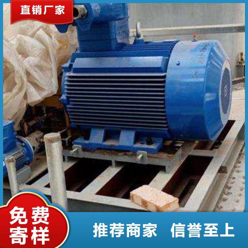 高强微膨胀灌浆料公司