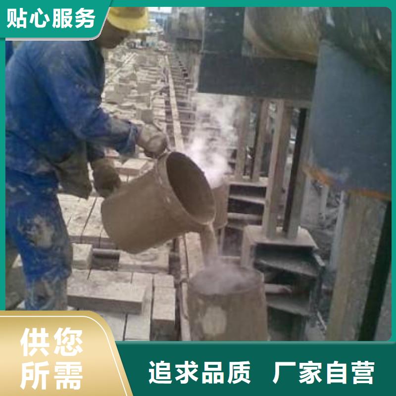 高强微膨胀灌浆料公司