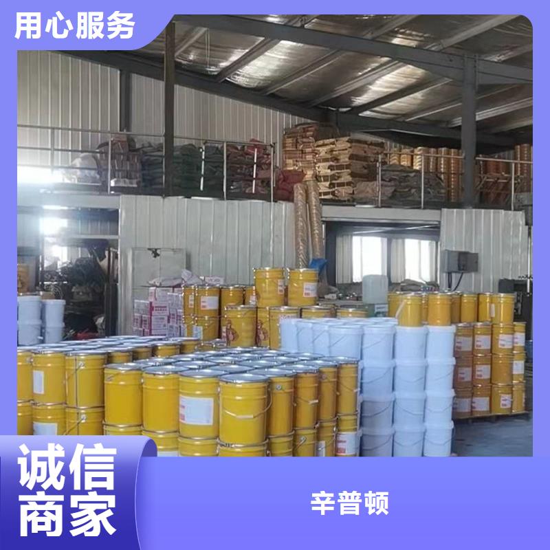 JGN碳纤维胶型号齐全
