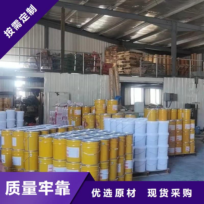 改性环氧碳纤维胶全国走货