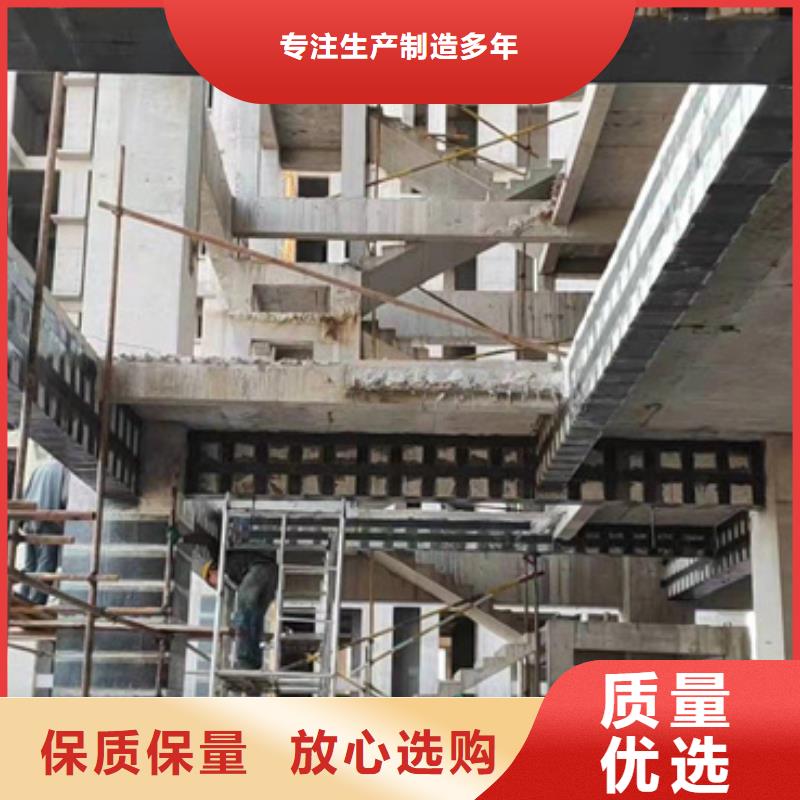 碳胶零售