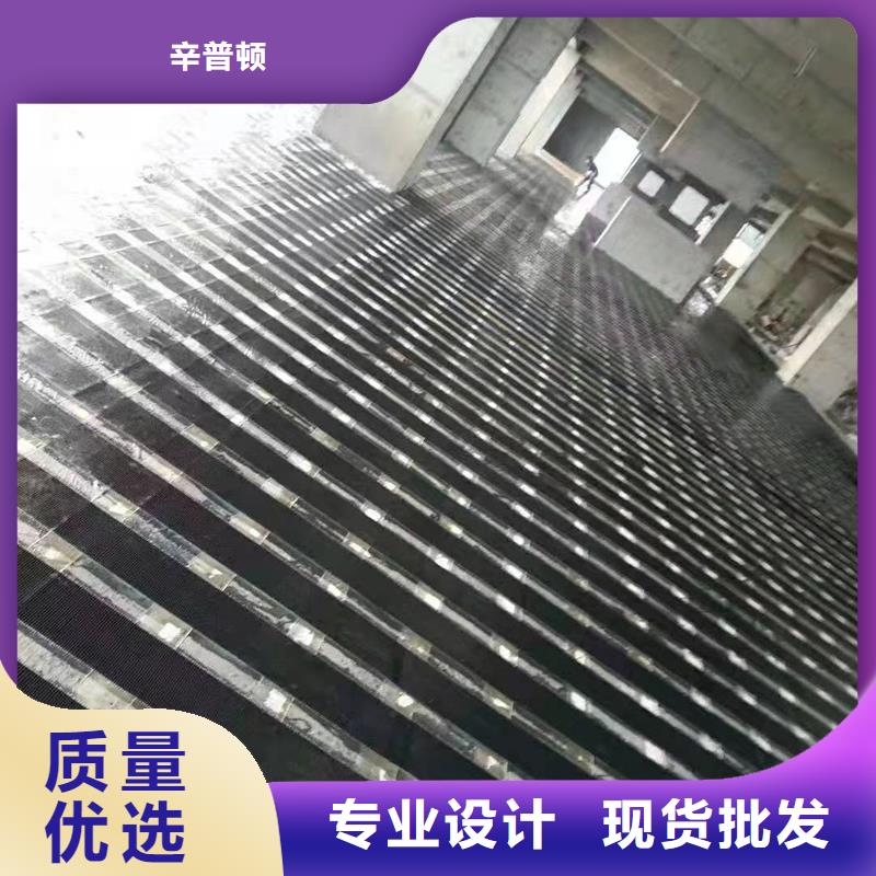 碳纤维浸渍胶公司