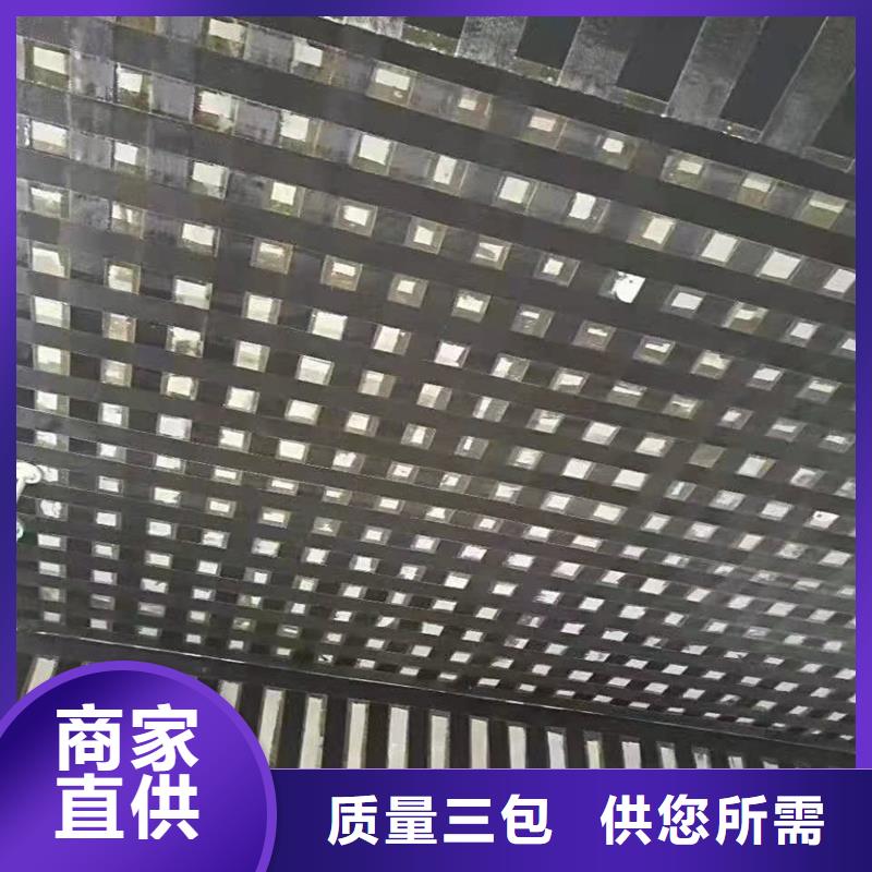 碳胶零售