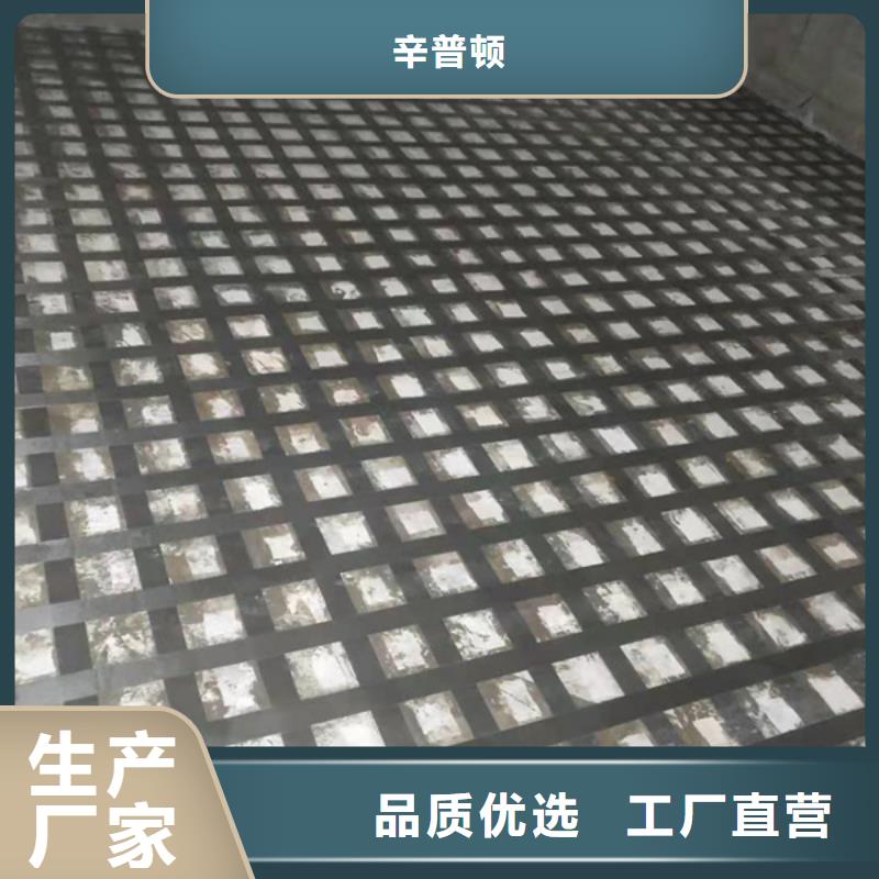 碳胶零售