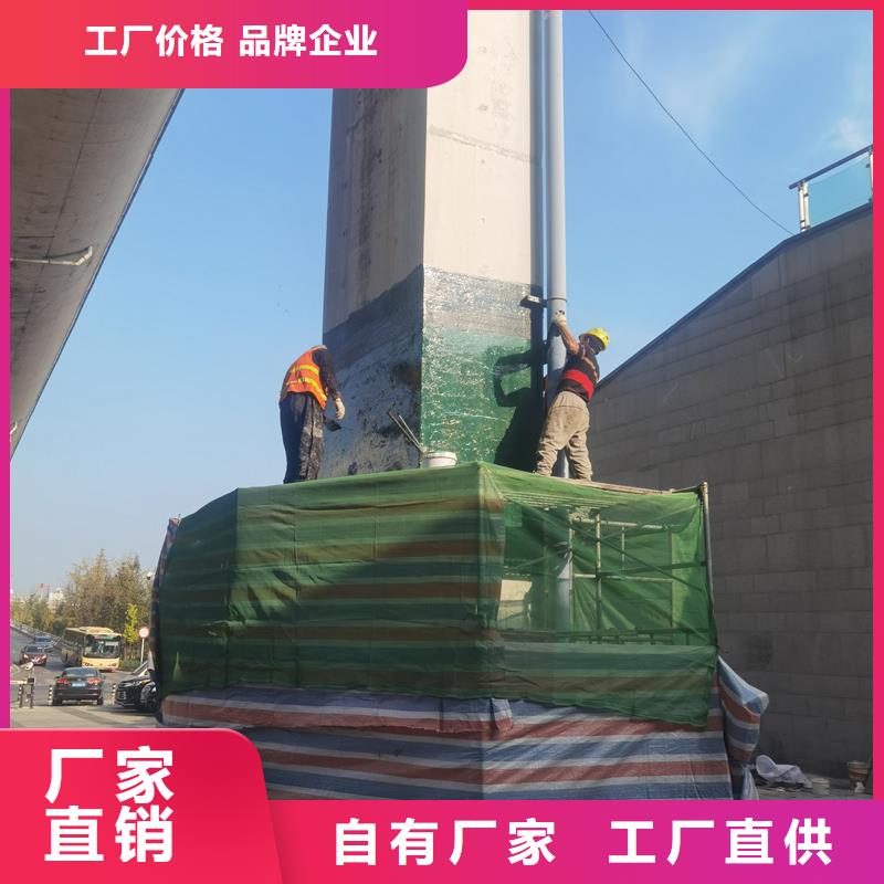 碳纤维胶供应商