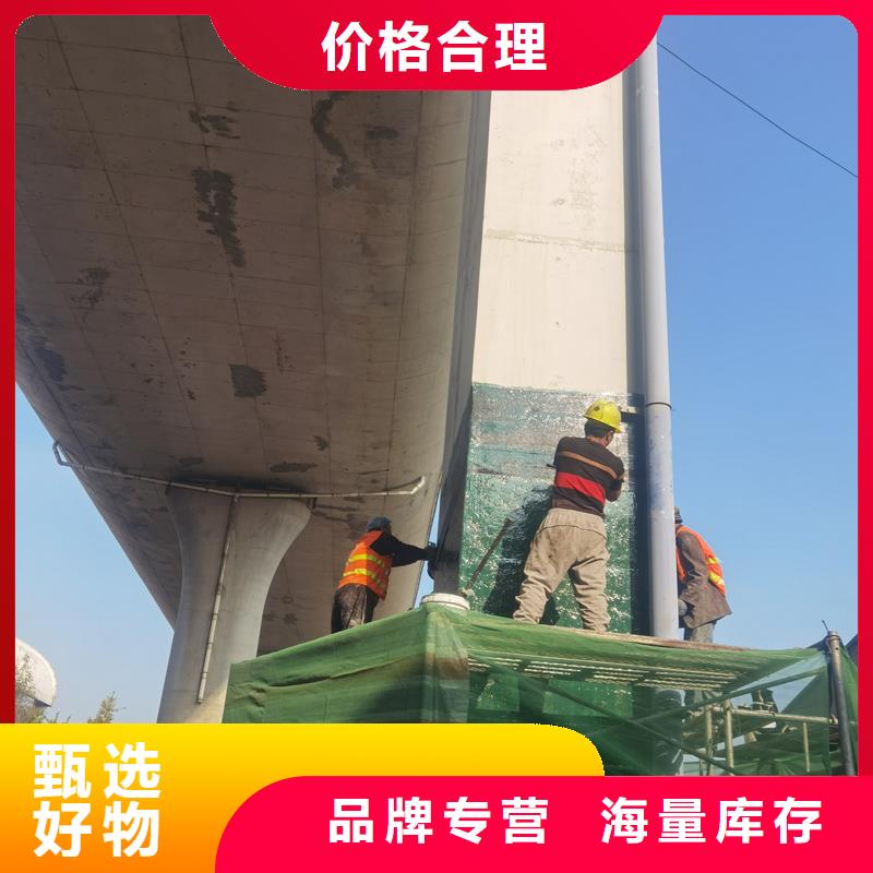 碳纤维加固胶厂家价格