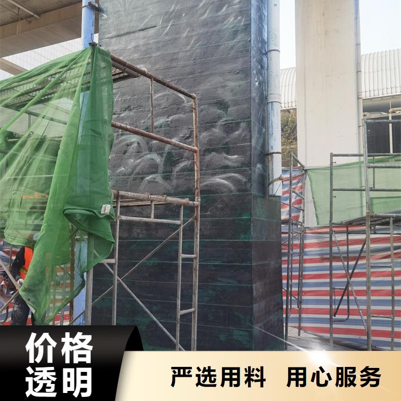 碳胶公司