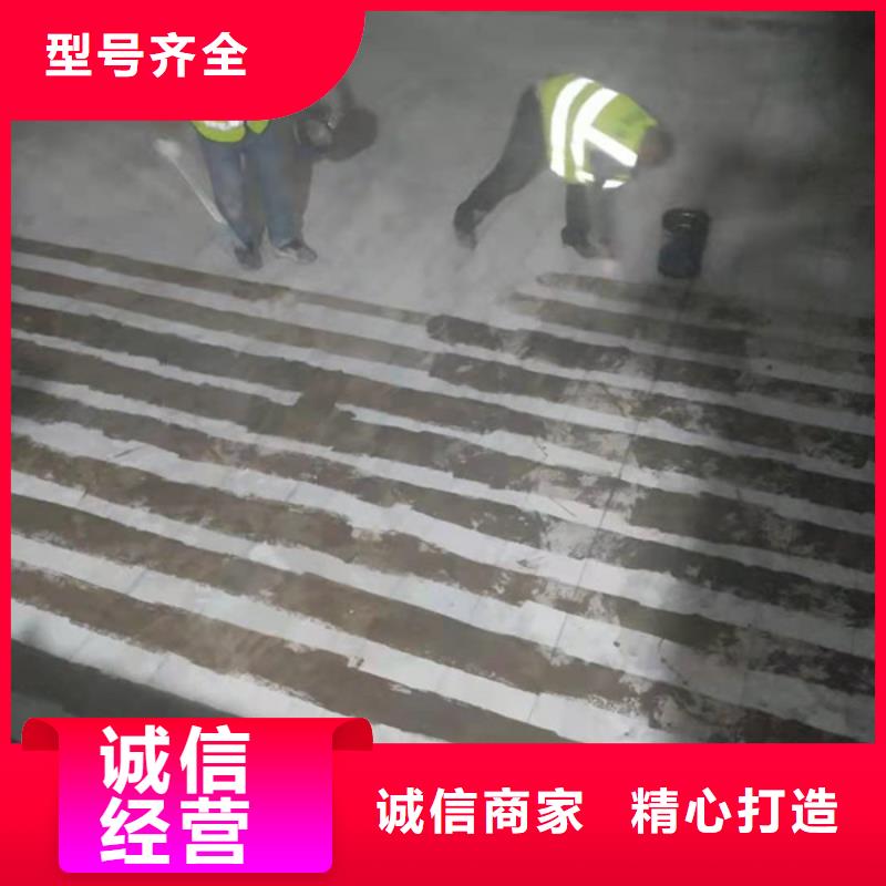 碳纤维布胶实体厂家