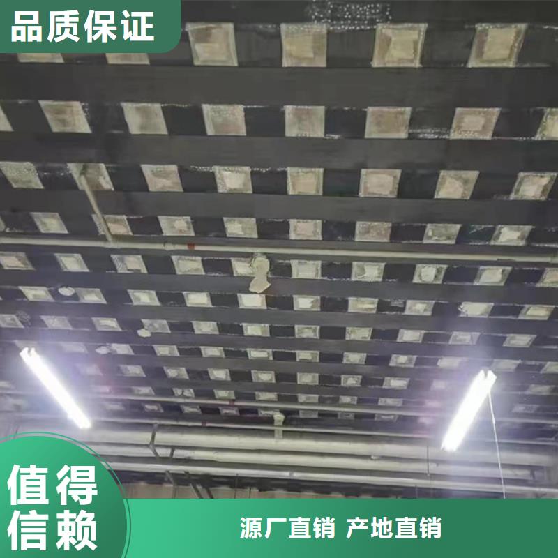改性环氧碳纤维胶全国走货