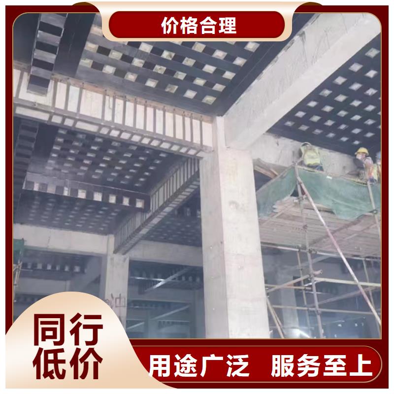 改性环氧碳纤维胶全国走货