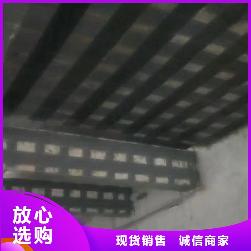 改性环氧碳纤维胶型号齐全