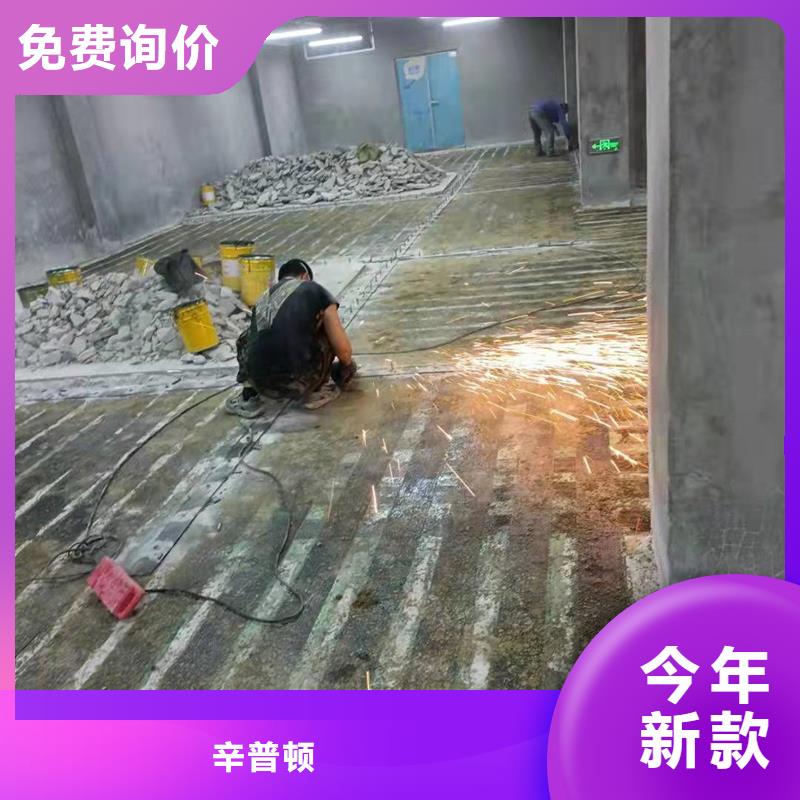 碳布胶厂家