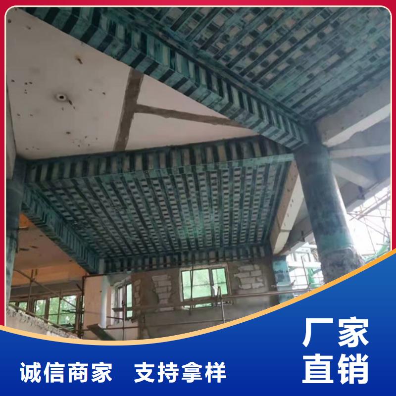 改性环氧碳纤维胶全国走货