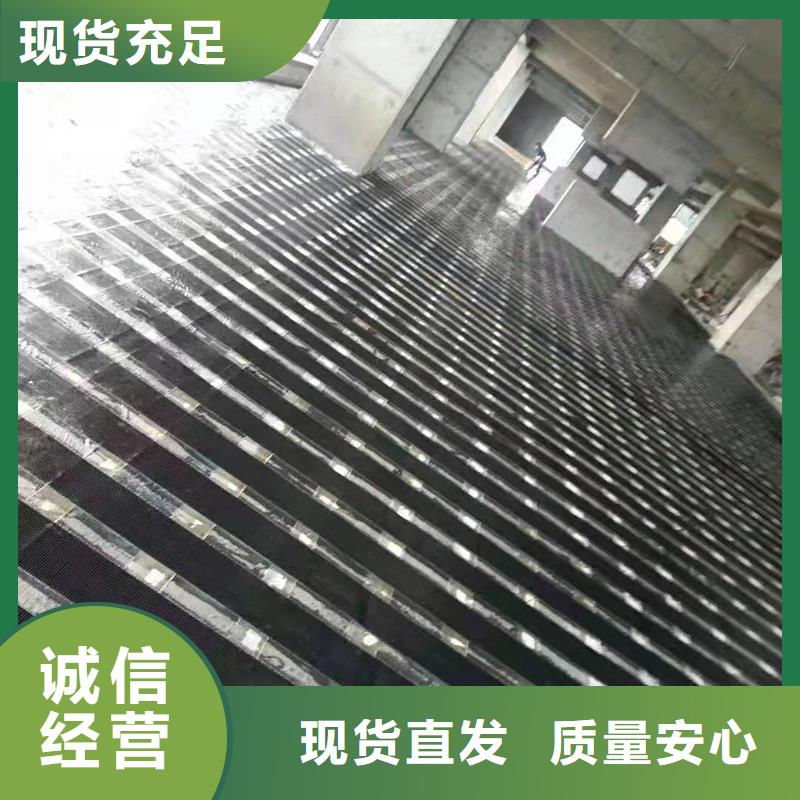 碳布胶厂家