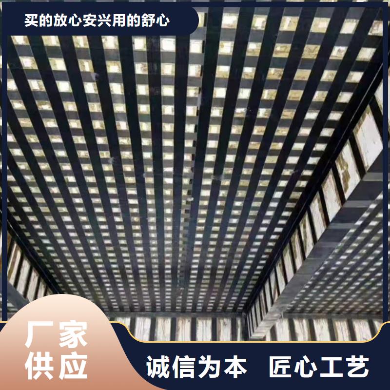 碳胶直销价格
