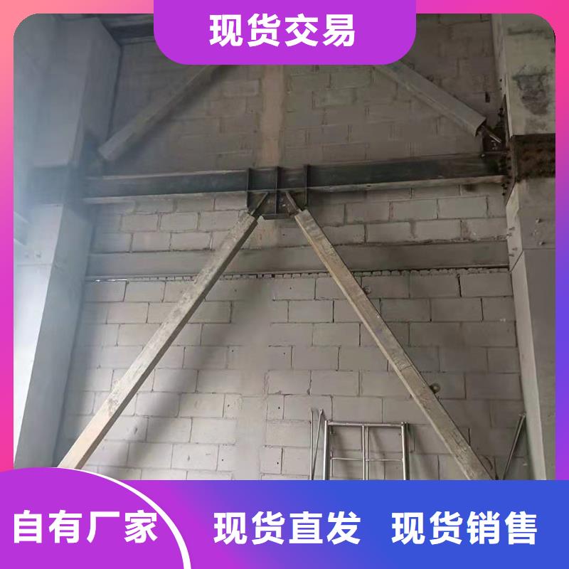 环氧碳纤维胶正规厂家
