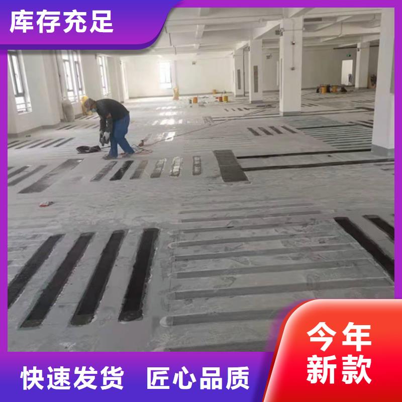 碳布胶厂家