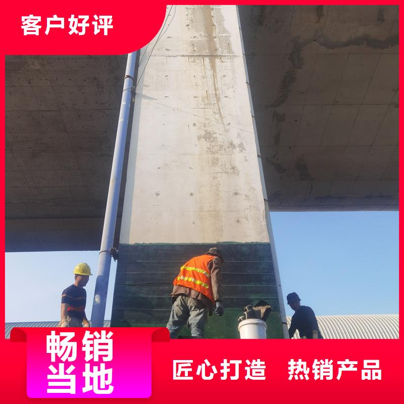 环氧碳纤维胶正规厂家