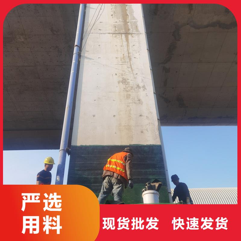 碳布胶厂家