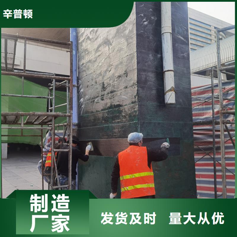 改性环氧碳纤维胶型号齐全