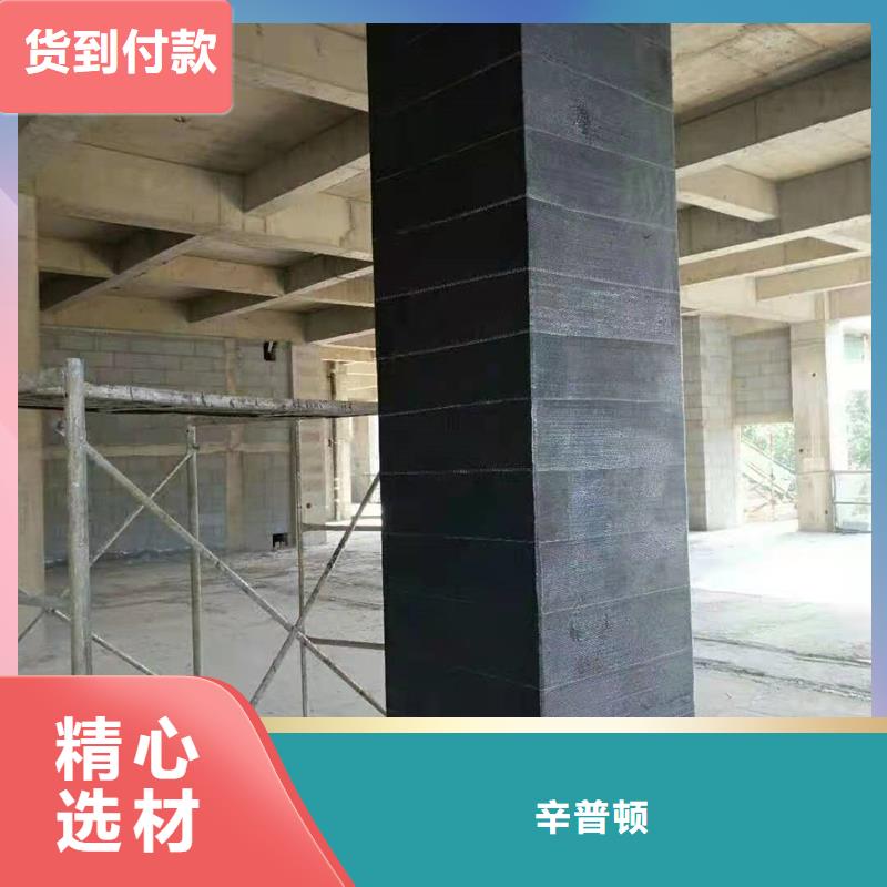 碳纤维胶供应商