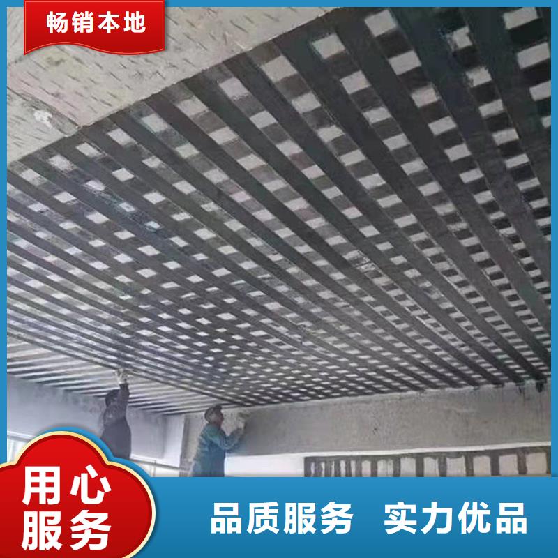 JGN碳纤维胶型号齐全