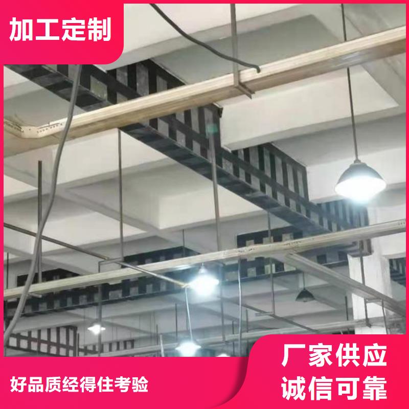 碳纤维加固胶厂家价格