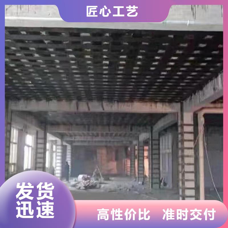改性环氧碳纤维胶全国走货