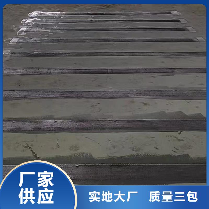环氧碳纤维胶正规厂家