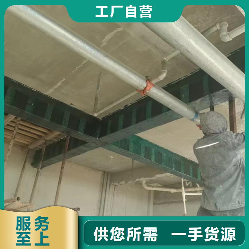 碳纤维布胶实体厂家
