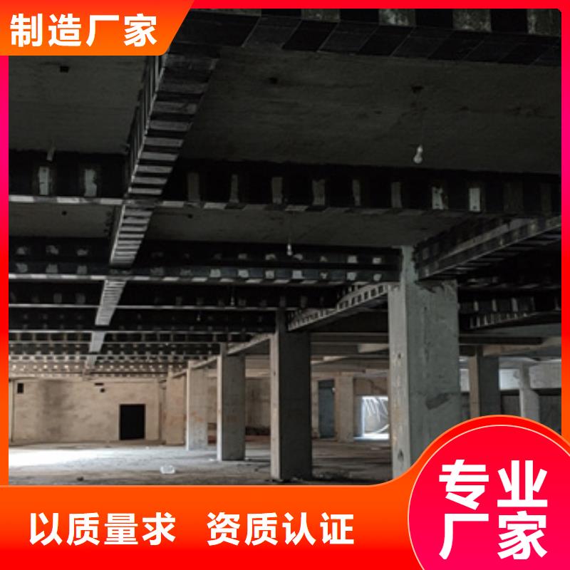 碳纤维布胶实体厂家