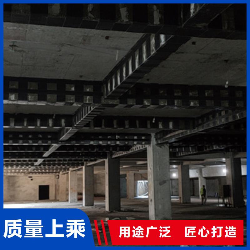 碳纤维浸渍胶公司