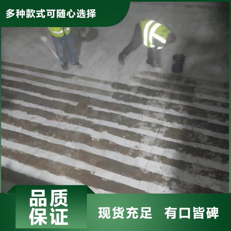 碳纤维布胶实体厂家