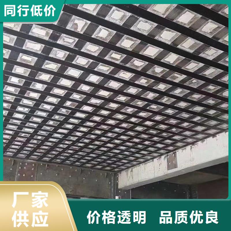 二级碳纤维布批发价格