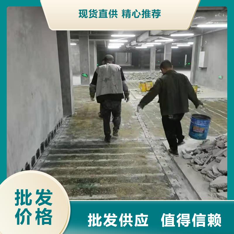 300克碳纤维布供应