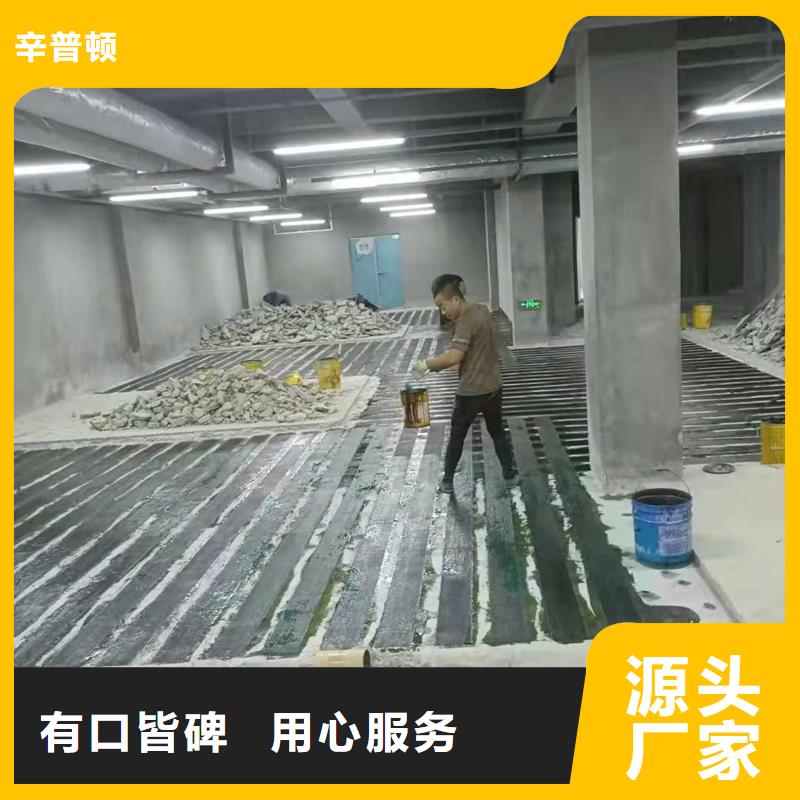 II级碳纤维布生产基地