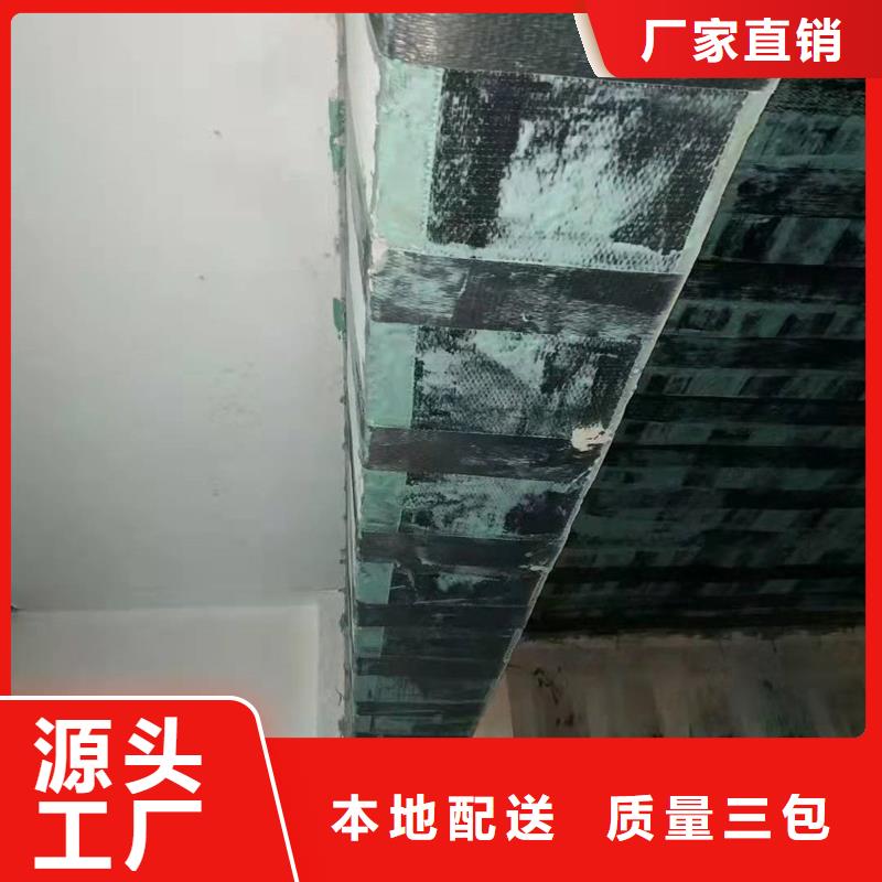 II级碳纤维布生产基地