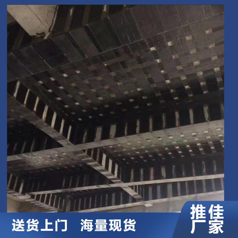 碳纤维布可定制