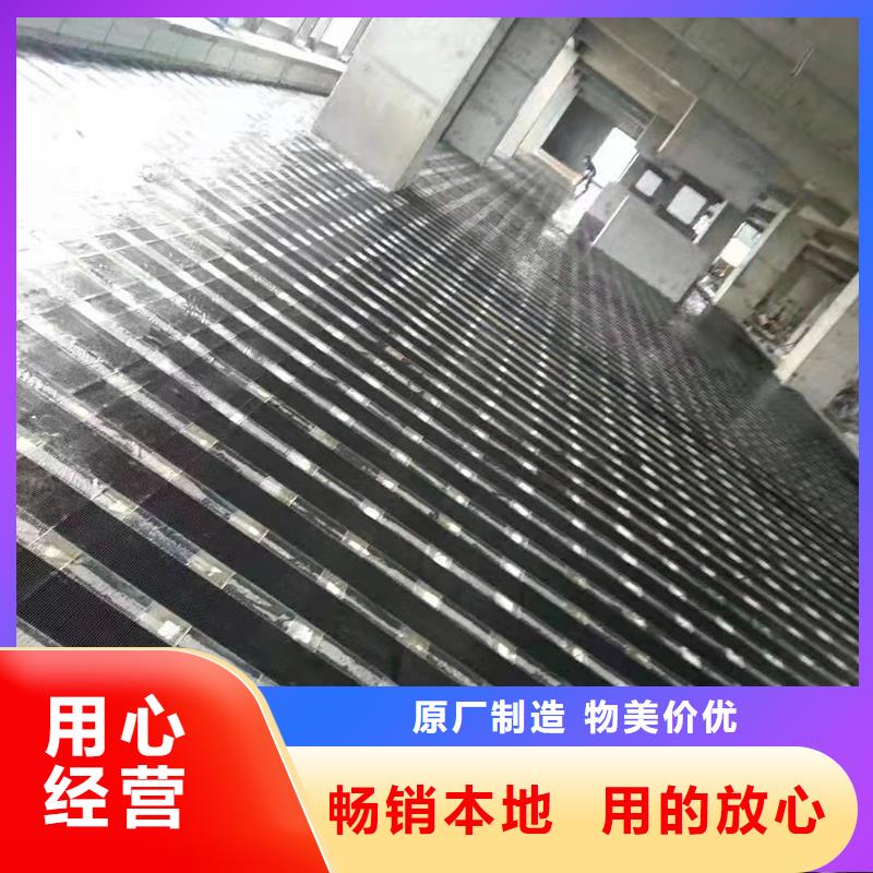 II级碳纤维布生产基地