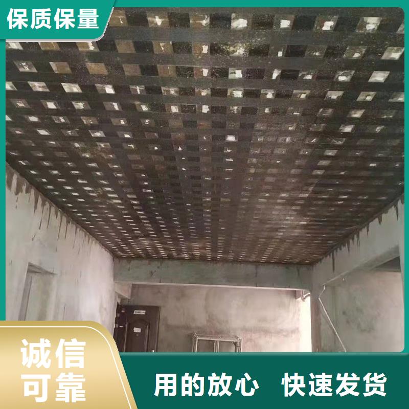 碳纤维布可定制